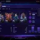 히오스) 개편 실바나스 후기
