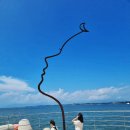 이마트24사천덕산아내점 | 사천 무지개해안도로 경남 드라이브 코스 드디어 가봤어유