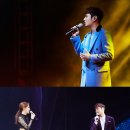 거미X환희 콘서트 이미지