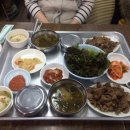 (6일차) 예비신부 다이어트 이미지