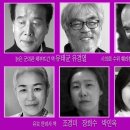세자매 Daum카페