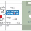 고림교육 이미지