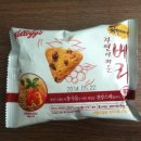 간식꺼리 이미지