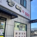 등뼈 건천점 네이버블로그