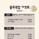소우목장 네이버블로그