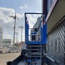 동탄산단6길 이미지