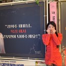 행복충전엔터테인먼트 스포츠서울