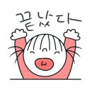 우정낚시터 이미지