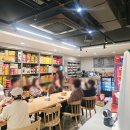 [호텔 일일 알바 1탄]롯데호텔 서울 연회장 홀서빙 후기
