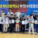 부산스파르타짐 네이버블로그
