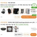 [2026] 25. 2026년 6월 셋째 주(20260615~20260621)