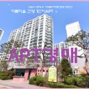 분당-401 이미지