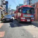 삼척소방서 이미지