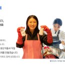 웰피쉬(주) 이미지