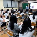 제일여자고등학교 이미지