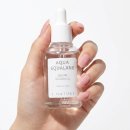 (주)네이처포뮬러 | 에스네이처 아쿠아 스쿠알란 세럼 100ml 건성·민감성 다 써도 괜찮아요