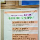 다운 농장 이미지