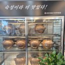 봉평약국 | 대전 태평동 닭갈비 맛집 춘천닭갈비막국수태평본점 솔직후기