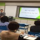 보덕중학교 이미지