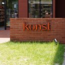 호텔힐링 이미지