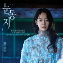 얼굴에밥주는여자 - 성남시 중원구 박석로15번길 21 | 얼굴에밥주는여자