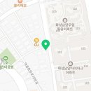 너에개 반하개 네이버블로그