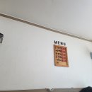 보라동 냉면 원천칡냉면 솔직 후기