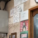 완산-155 | 전주여행🎵 또순이네/ 완산벙커더스페이스 후기/ 주차장/ 대기시간/ 매표 할인