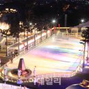 아이스24 이미지