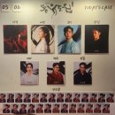 피막골 | 몽유도원 - 2026.05.06.(수)