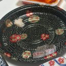 보림상회 이미지