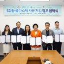 (주)더데이원랩 네이버블로그