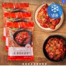 (주)봄내푸드 이미지
