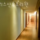 노블레스산후조리원 이미지