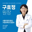 의료법인21세기의료재단 이미지