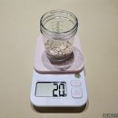 [육아용품 사용기] 국민이유식용기 NEW 세이지스푼풀 유리 180ml 사용 후기