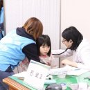 한국선진학교 이미지