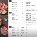 고귀관