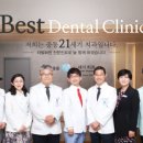 21세기외과의원 이미지