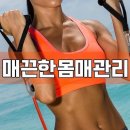 하나로 쇼핑하우