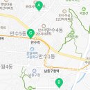 메가MGC커피인천만수점