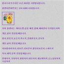 엑센트노래방 이미지