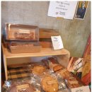 도나르스브레드(DONAR'S BREAD) | 연희 빵집 - 도나르스 브레드 Donar's Bread