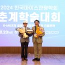 마이스 이미지