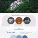 피크닉 테마파크 이미지