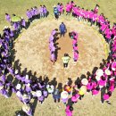 예산여자고등학교 이미지