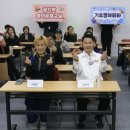 기초영어회화 이미지