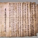 종식2농장 | 전남 순천 송광사_승려가 보물인 사찰