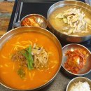 서울별미칼국수짬뽕 이미지