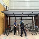 토평지구대 이미지